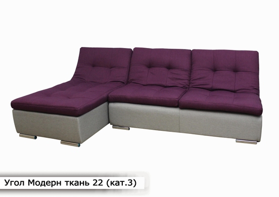 Угловой диван "Модерн"
