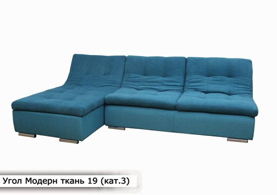 Угловой диван "Модерн"
