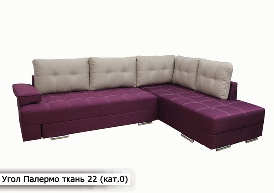 Кутовий диван "Палермо"