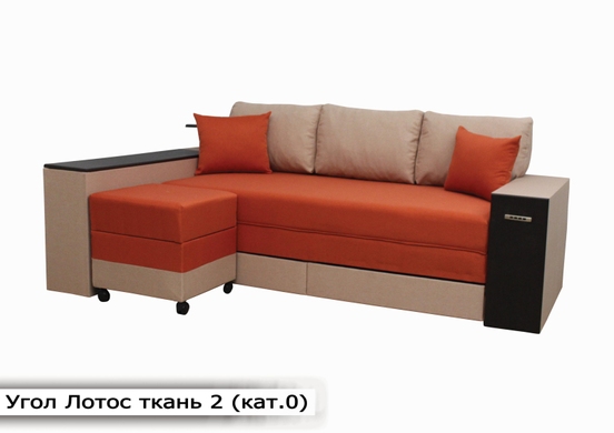 Угловой диван "Лотос"