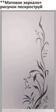 Шафа-купе 1910-1990x600x2400 &laquo;Віват Еко&raquo;