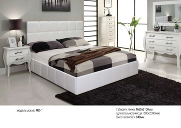 Кровать "МК-1", 800/900x2000 (без подъемного механизма)