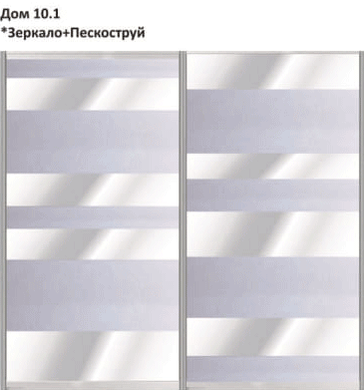 Шафа-купе 1910-1990x600x2400 &laquo;Віват Еко&raquo;