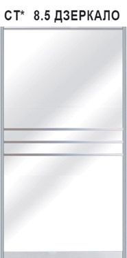 Шафа-купе 1210-1290x600x2200 &laquo;Віват Еко&raquo;