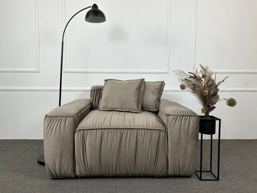 Кресло "LOFT" 1,25