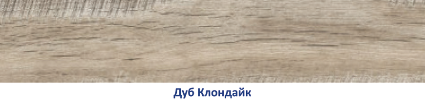Шафа-купе 1410-1490x600x2200 «Віват Еко»