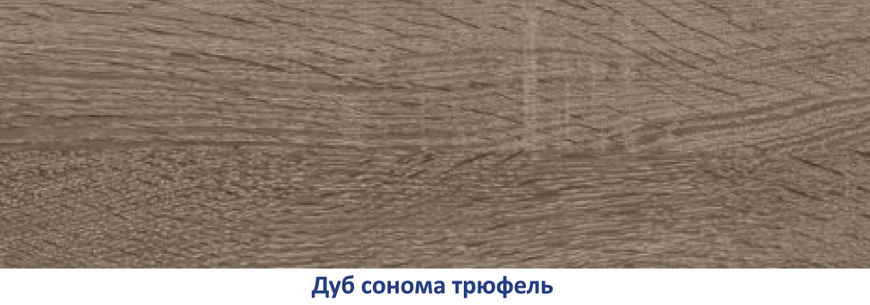 Шафа-купе 2100x600x2200 &laquo;Новатор&raquo;