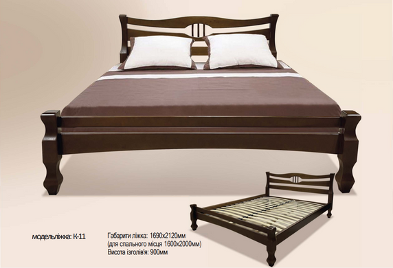 Ліжко "К-11", 800/900x2000 (без підйомного механізму)