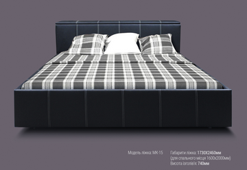 Кровать "МК-15", 800/900x2000 (без подъемного механизма)