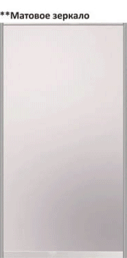 Шафа-купе 1310-1390x450x2400 &laquo;Віват Еко&raquo;