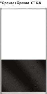 Шафа-купе 1310-1390x450x2400 &laquo;Віват Еко&raquo;
