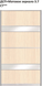 Шафа-купе 1310-1390x450x2400 &laquo;Віват Еко&raquo;