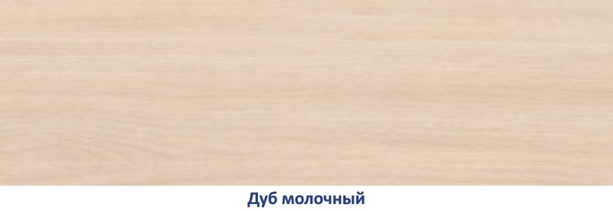 Шафа-купе 1610-1690x450x2400 &laquo;Віват Еко&raquo;