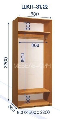 Приставной шкаф-купе 900x600x2200 «Стандарт»