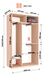 Шафа-купе 1710-1790x450x2400 &laquo;Віват Еко&raquo;