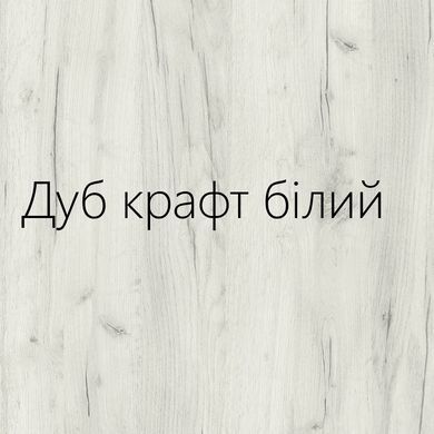 Шафа С19