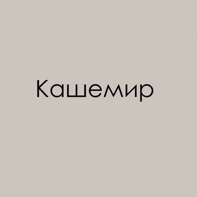 Шафа С19