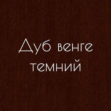 Шафа С19