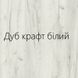 Шафа С19