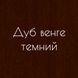 Шафа С19
