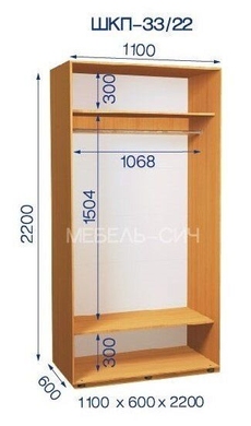 Приставной шкаф-купе 1100x600x2200 «Стандарт»