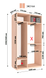 Шафа-купе 1510-1590x450x2200 &laquo;Віват Еко&raquo;