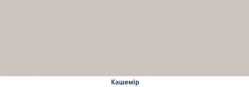 Шафа-купе 1510-1590x450x2200 &laquo;Віват Еко&raquo;