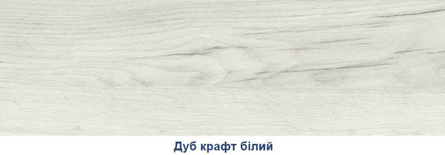 Шафа-купе 1710-1790x450x2200 &laquo;Віват Еко&raquo;