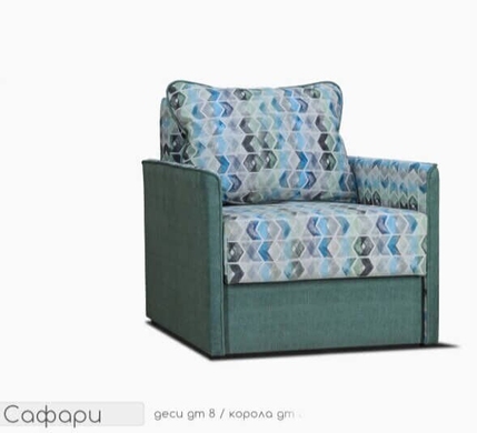 Кресло "Сафари", 650x1500